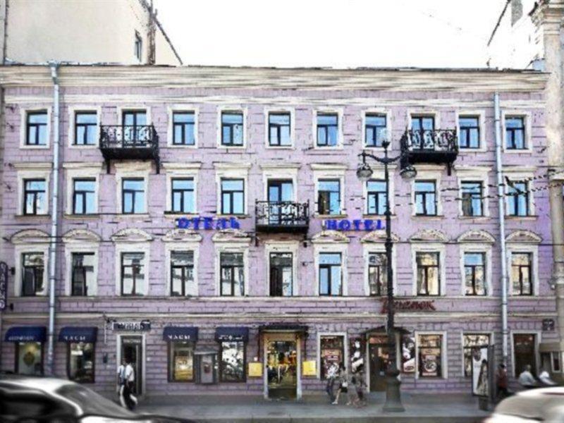 Nevsky Express Apartman Szentpétervár Kültér fotó